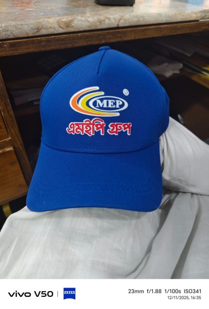 Premium Quality Cap (Only Wholesale available)